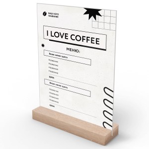 Тейбл-тент деревянный А4 №4