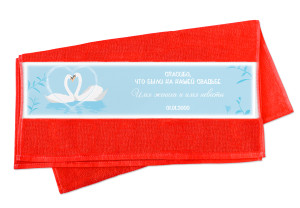 Полотенце с фото большое "Свадебное" №10