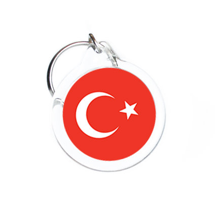 Брелок с флагом Турции D31 мм №17 