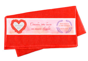 Полотенце с фото большое "Свадебное" №11