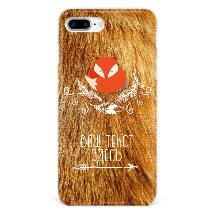 Case for iPhone 7 plus &quot;Fox&quot; with a text №14 