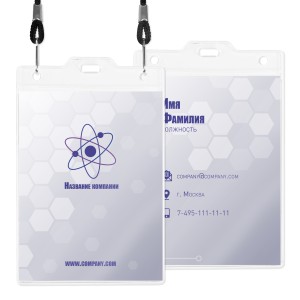 Бейдж с полиграфической вставкой 90х120мм  №30