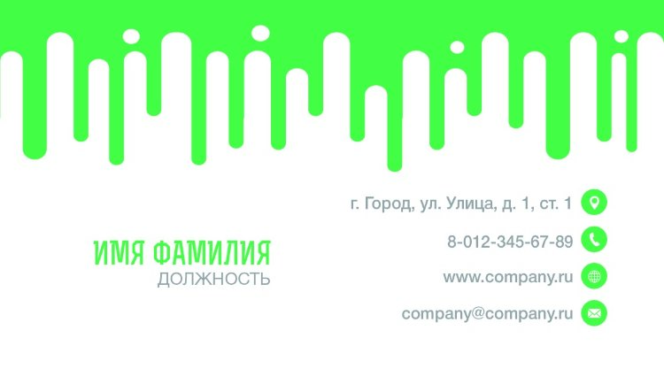 Business card №415 