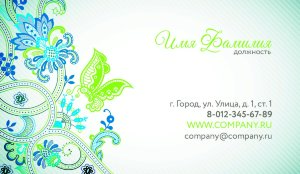 Business card №515