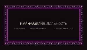 Business card №687