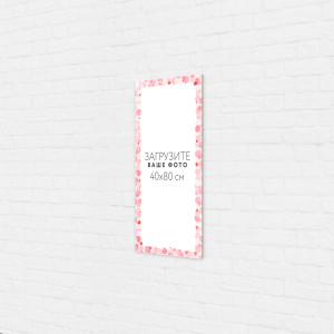  Пластификация фото 40х80 см "Романтика" №2