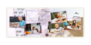 Фотокнига School 20x15 см