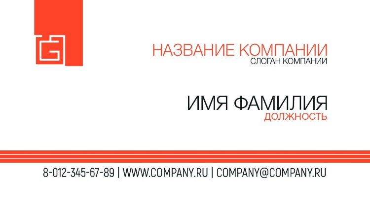 Business card №516 