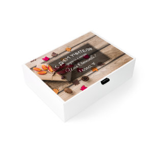 Подарочная коробка (размер M) №90