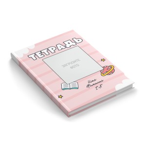 Тетрадь 40 листов "Нежная"