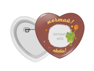 Значок "Сердце" "Праздник в лесу"