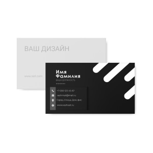 Визитка №58