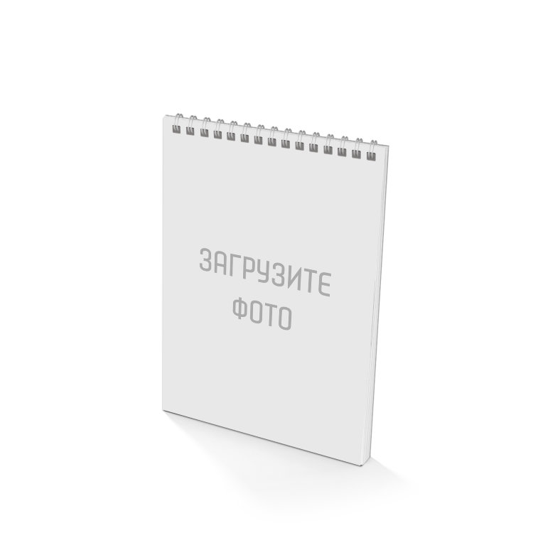 Notepad А5 №1 