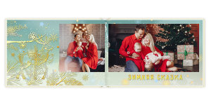 Фотокнига Happy New Year №3 30x20 см