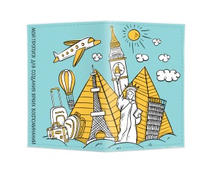 Обложка на паспорт №123