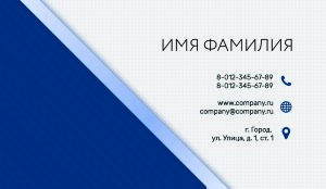 Business card №518