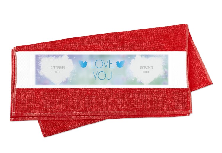 Big towel with a photo &quot;Love you&quot; №15 