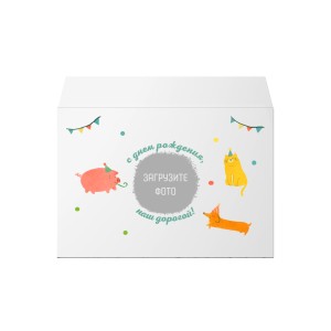 Конверт С5 (229х162мм) "Праздник в лесу"