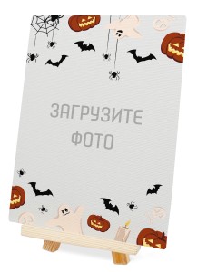 Мини холст 20х30 №3