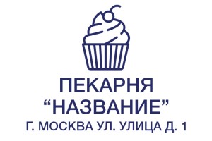 Штамп 60х40 мм  "Кондитерская" №29