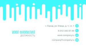 Business card №419