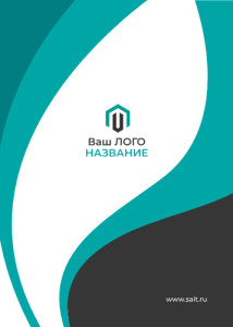 Бейдж 7х10см №21