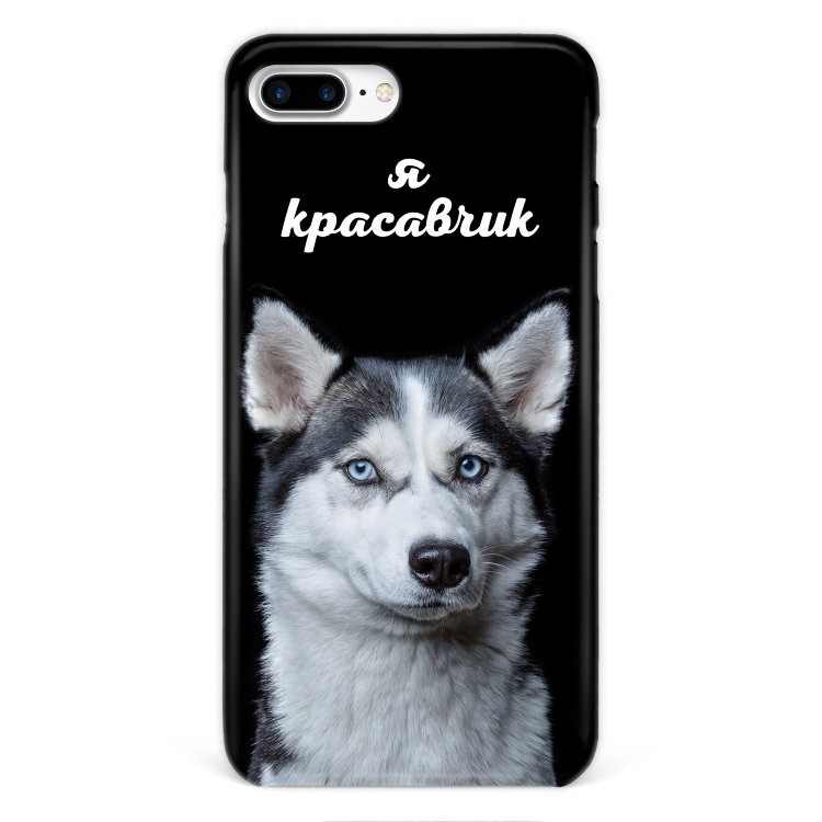 Case for iPhone 7 plus &quot;Husky&quot; with an inscription №19 
