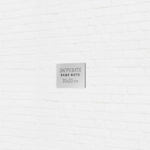 Пластификация фото 30х20 см