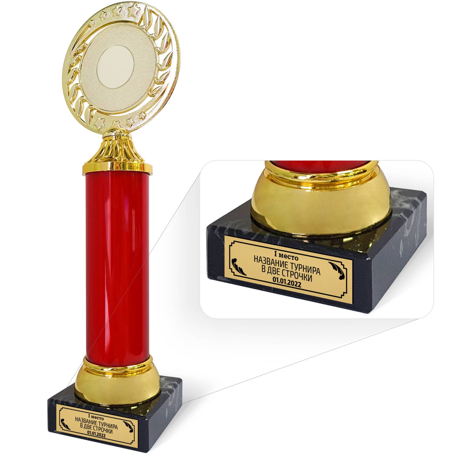 Эксклюзивная наградная продукция. Наградная заказ продукция. Кубок сувенирный. Дизайнерские кубки. Кубки артанс.