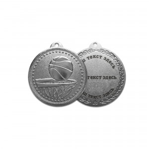Медаль Баскетбол (серебро) №2