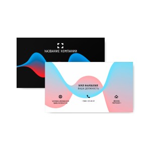 Визитка №2