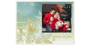 Фотокнига Happy New Year №3 20x30 см