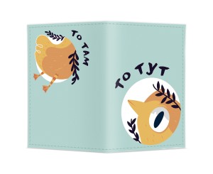 Обложка на паспорт №120