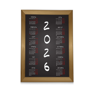 Календарь плакат А3 №35