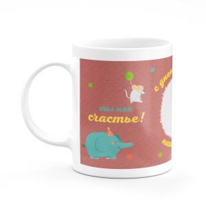 Кружка "Праздник в лесу"