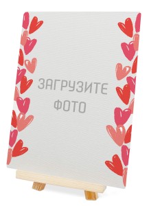 Мини холст 20х30 №6