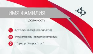 Business card №346