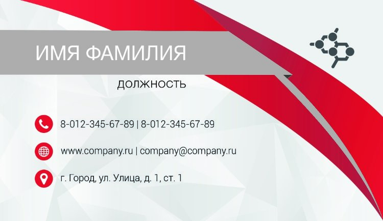 Business card №346 