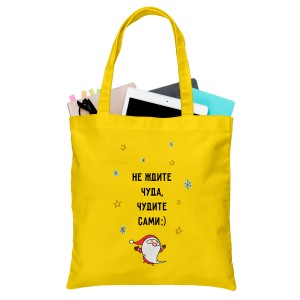 Сумка-шоппер №64