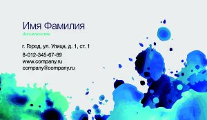 Business card №4