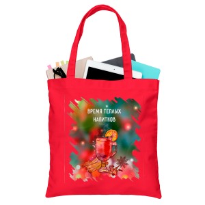 Сумка-шоппер №65