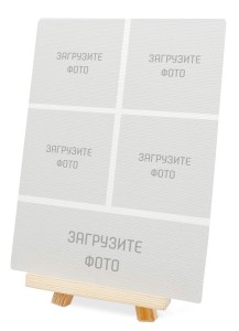 Мини холст 20х30 №9