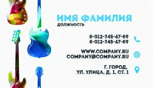 Business card for a musical company №349