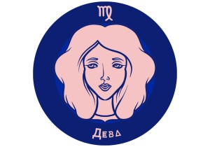 Бейсболка DTF №38 Знаки Зодиака