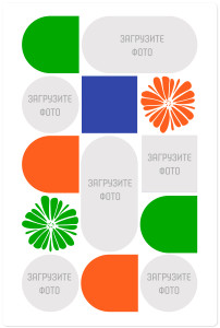 Магнит виниловый 20х30 "Фотоорнамент"