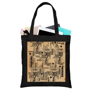 Сумка-шоппер №96