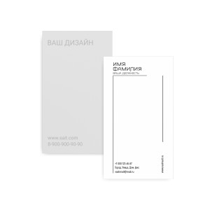 Визитка №60