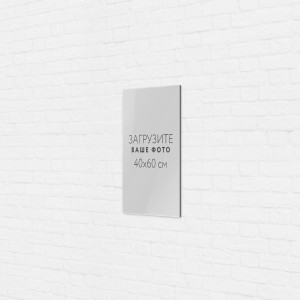 Пластификация фото 40х60 см
