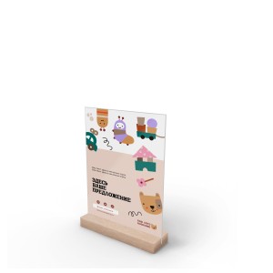 Тейбл-тент деревянный А6 №8