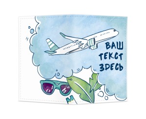 Обложка на паспорт №129